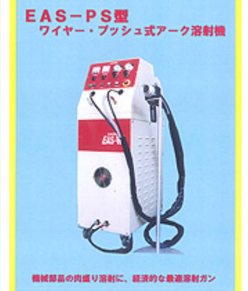 145531_052709_ue_procont.png QQ浏览器截图20260813144926.png