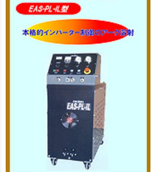 145617_793510_ue_procont.png QQ浏览器截图20260813144940.png