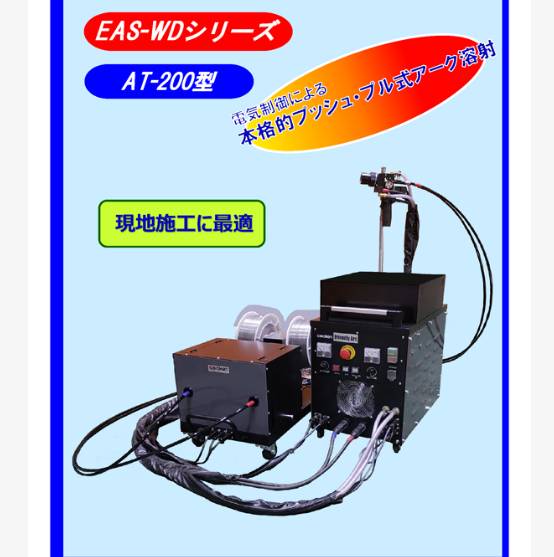 145658_991808_ue_procont.png QQ浏览器截图20260813144947.png