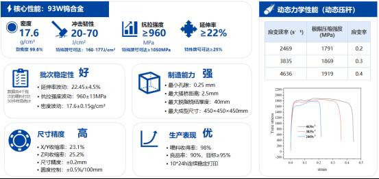 144438_990348_jsue_gsdt.png 微信图片_20260814144144.png