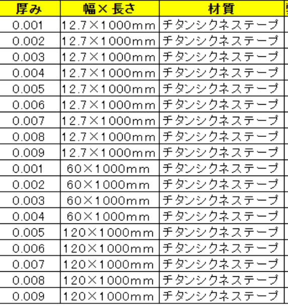 164425_335078_ue_procont.png image.png