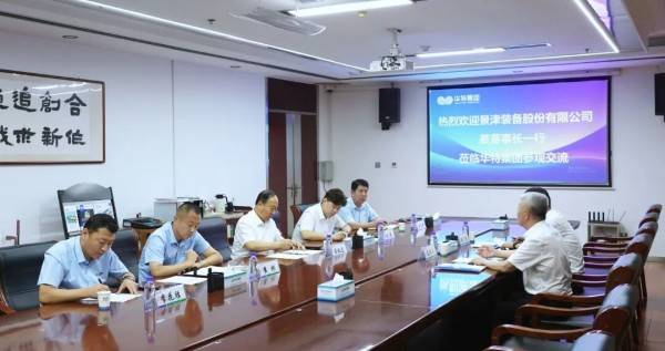 8feaec3d-c5de-4f5b-aabb-0fb3d498b673.jpg