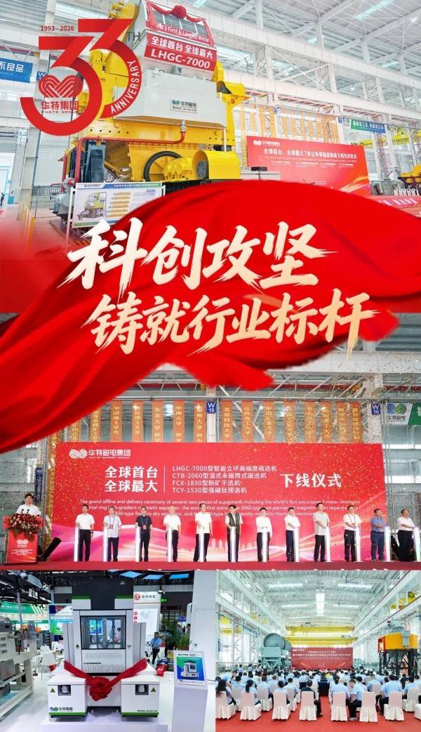 fefff0ba-32bf-461b-aec8-c4acf03c209f.jpg