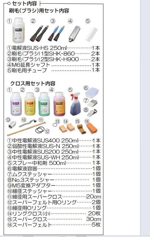 114314_161737_ue_procont.png image.png