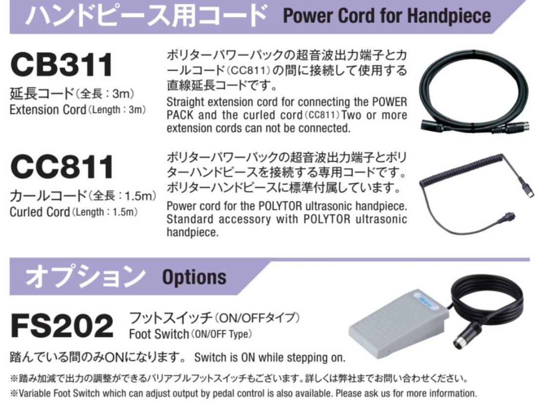142026_672224_ue_procont.png image.png