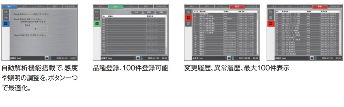143843_424299_ue_procont.png image.png