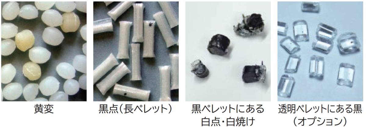 144545_149734_ue_procont.png image.png