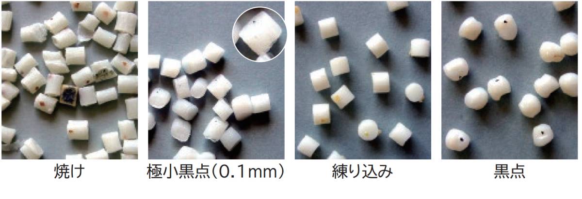 144558_659387_ue_procont.png QQ浏览器截图20260820144552.png
