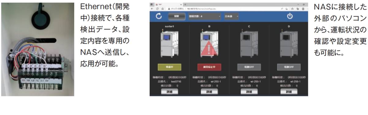 144736_074368_ue_procont.png image.png
