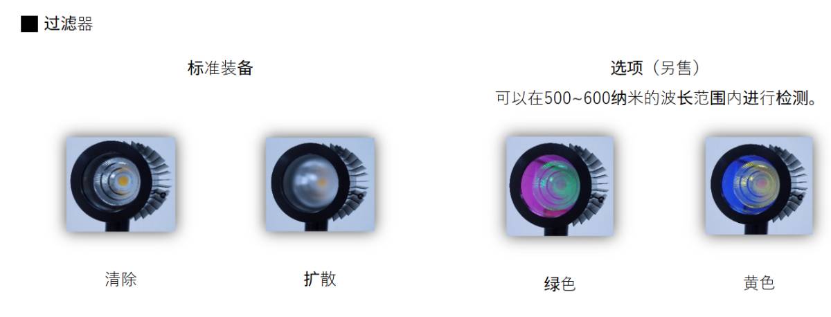104638_894182_ue_procont.png image.png