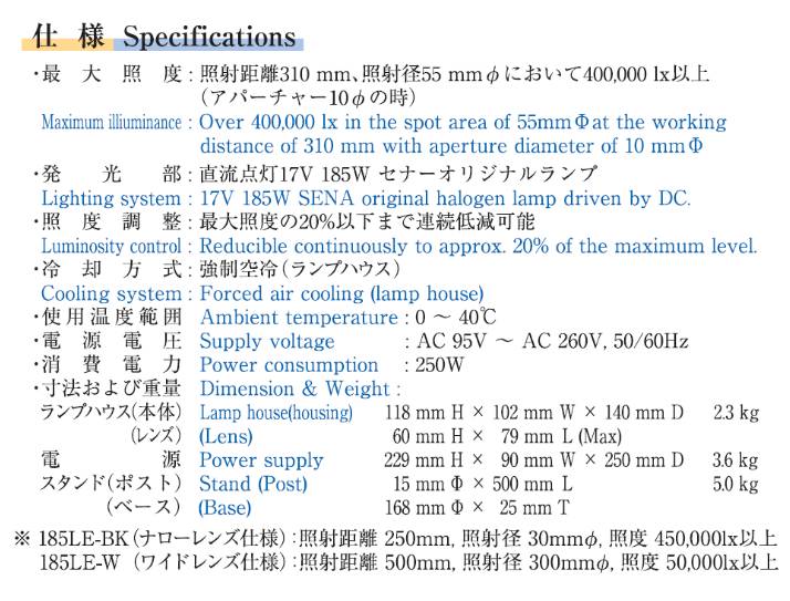 131209_405835_ue_procont.png image.png