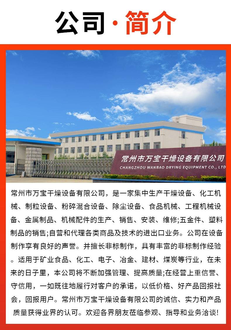 145844_429896_ue_procont.png