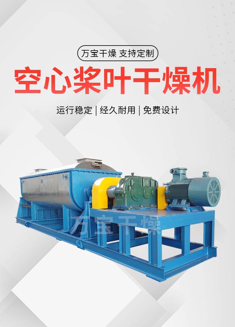 145938_932725_ue_procont.jpg 详情页1.jpg