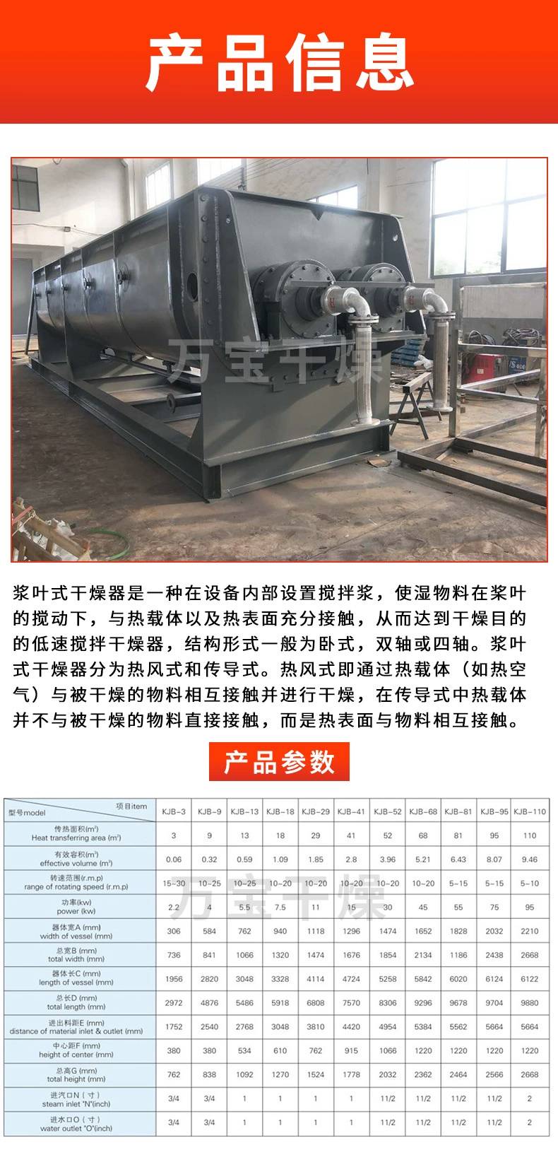 150401_752373_ue_procont.png