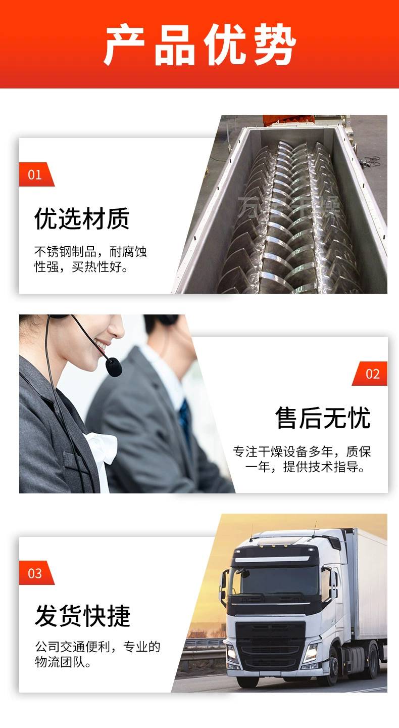 150402_566112_ue_procont.png