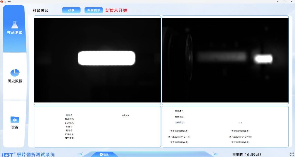 160002_386240_ue_procont.jpg 资源 49@5x-*******
