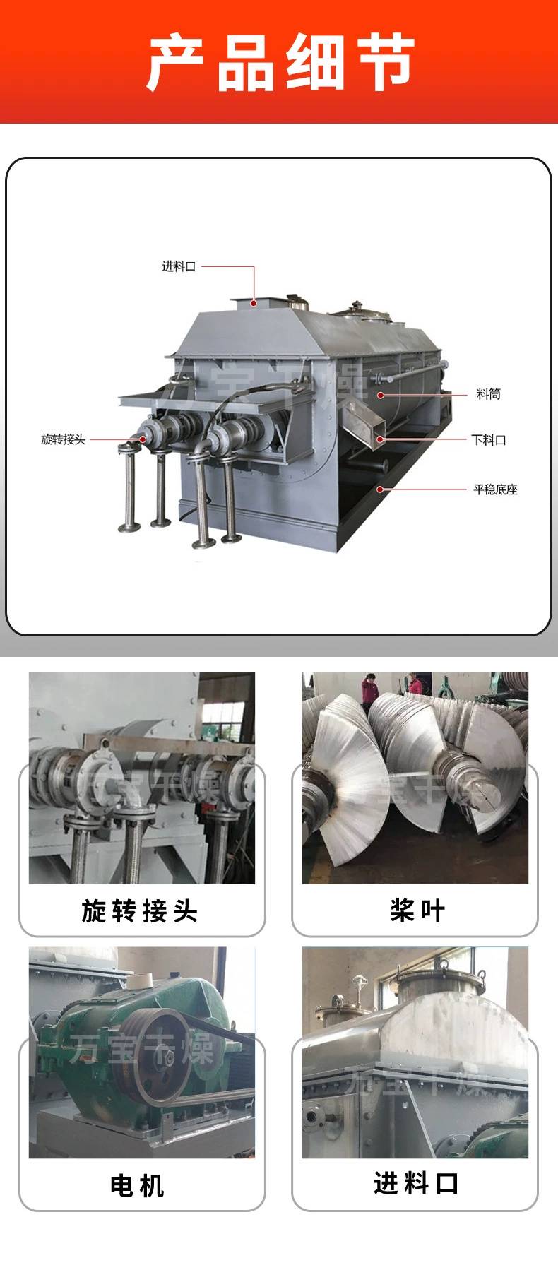 161927_080965_ue_procont.png