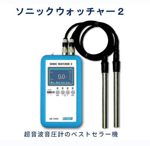 172932_659350_ue_procont.png image.png