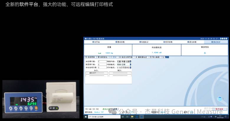 082956_109051_jsue_gsdt.png 082956_109051_jsue_gsdt.png