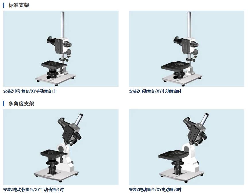 120443_752013_ue_procont.png