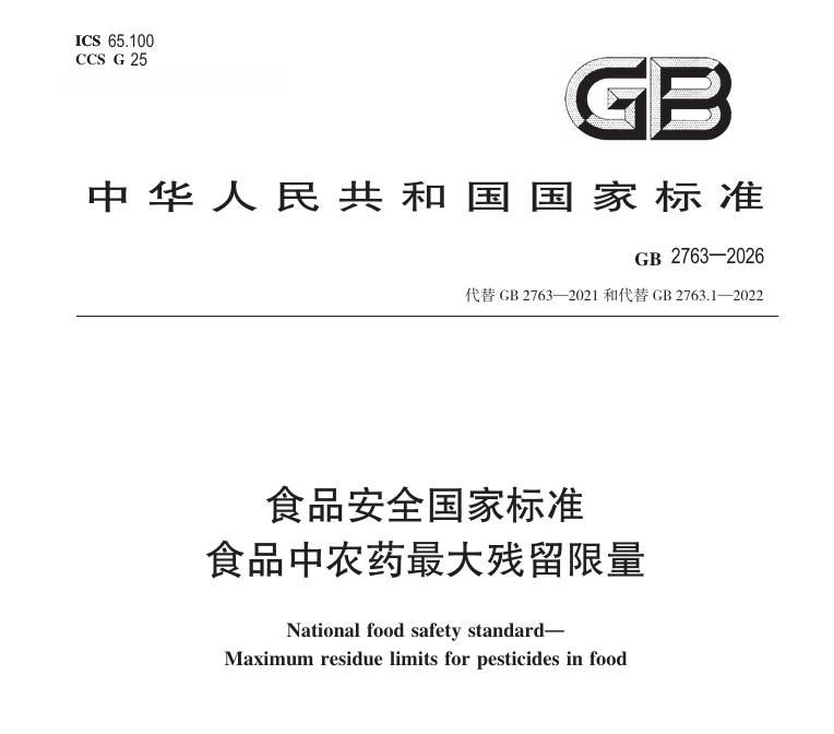 134949_915846_jsue_gsdt.png