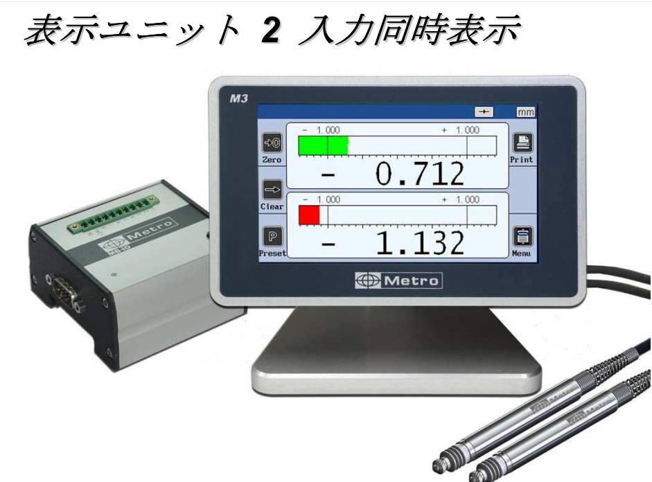 135545_840306_ue_procont.png image.png