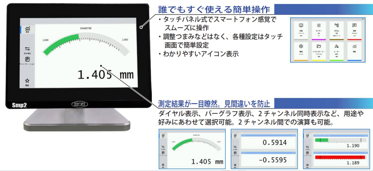 142531_771096_ue_procont.png image.png
