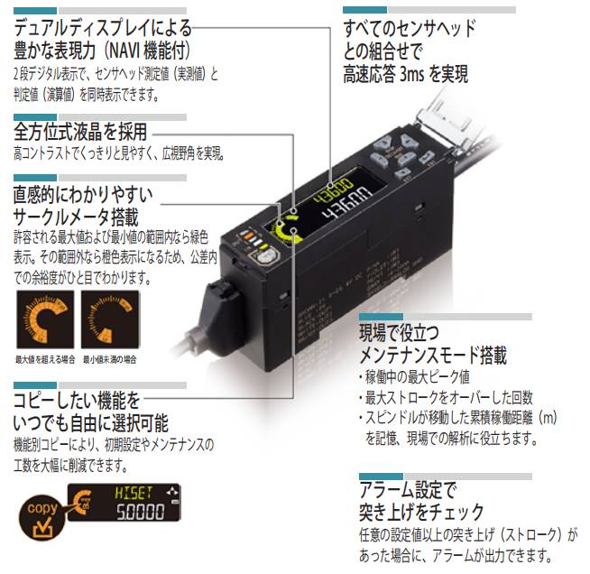 142753_708571_ue_procont.png image.png