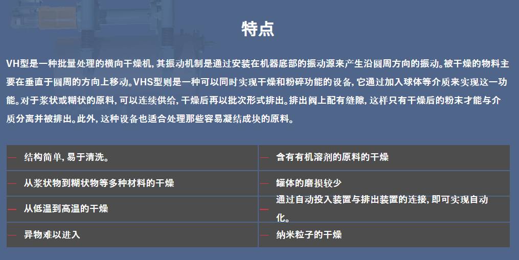 093930_014304_ue_procont.png image.png