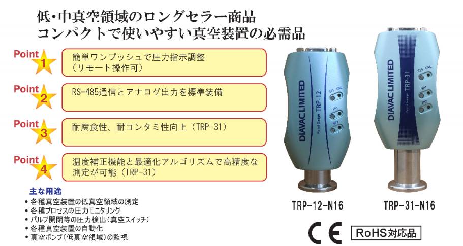 111720_131612_ue_procont.png image.png
