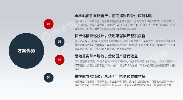 132849_803125_jsue_jswz.png 750px-08.png