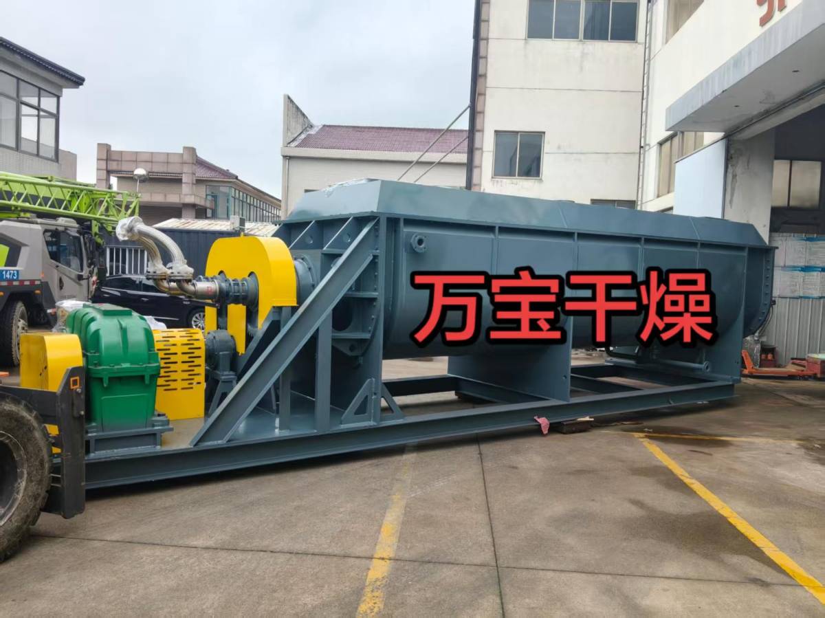 110827_183973_ue_procont.jpg 微信图片_20260829084805_3_106.jpg