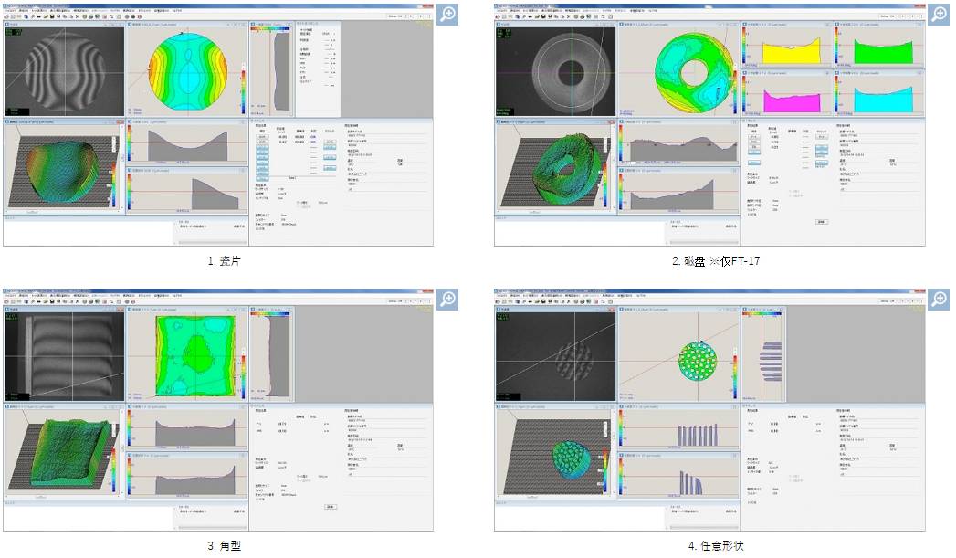 133329_535499_ue_procont.png image.png