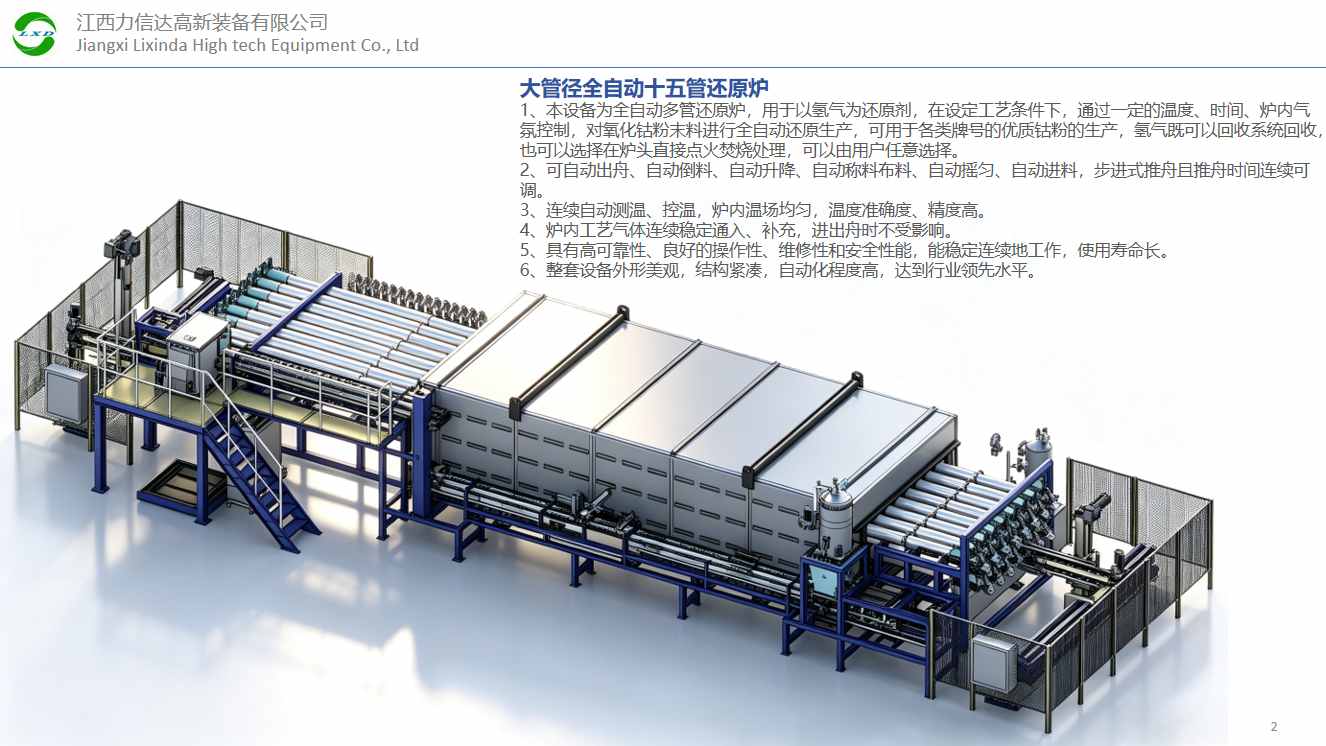 5e4a31948a930fccf1ecdcc002663035.jpg