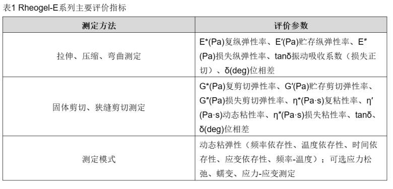 101819_799244_jsue_jswz.png image.png