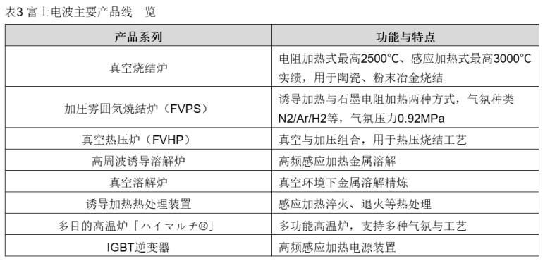 104235_899822_jsue_jswz.png image.png