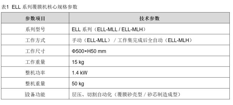 114709_950074_jsue_jswz.png image.png
