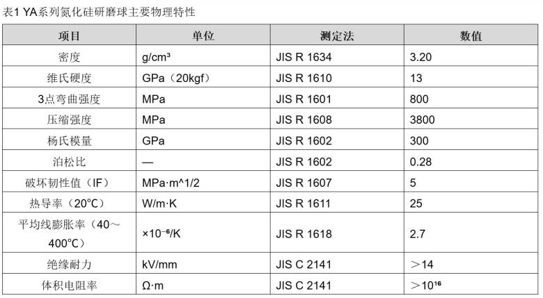 132914_246385_jsue_jswz.png image.png