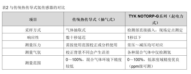 135051_217970_jsue_jswz.png image.png