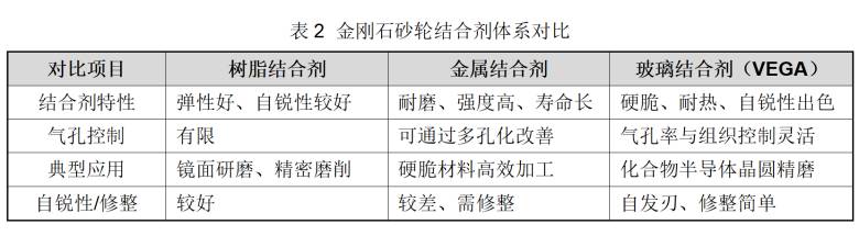 141404_280092_jsue_jswz.png image.png