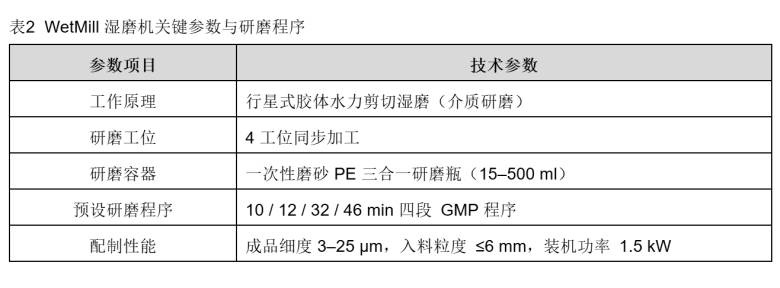 143944_980893_jsue_jswz.png image.png