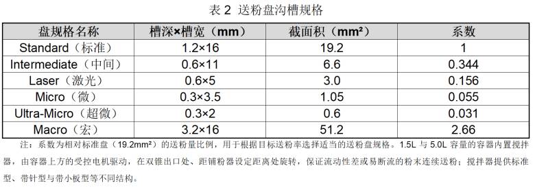 153516_890937_jsue_jswz.png image.png