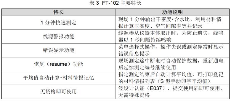 162306_072483_jsue_jswz.png image.png