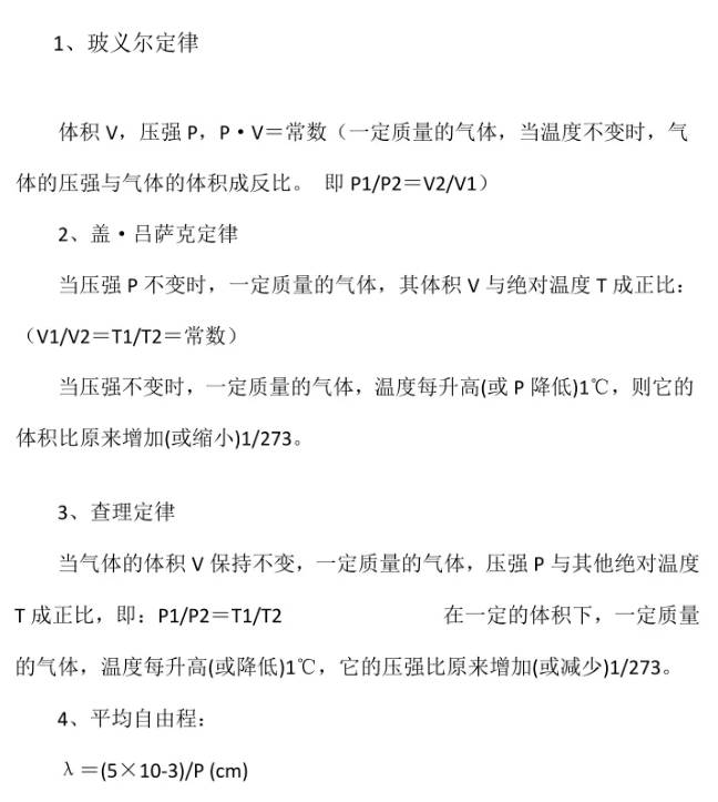 151604_934316_jsue_jswz.png ScreenShot_2026-09-15_151521_713.png