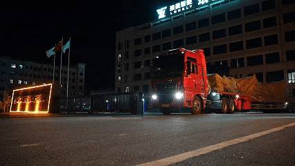 171832_493428_jsue_gsdt.jpg