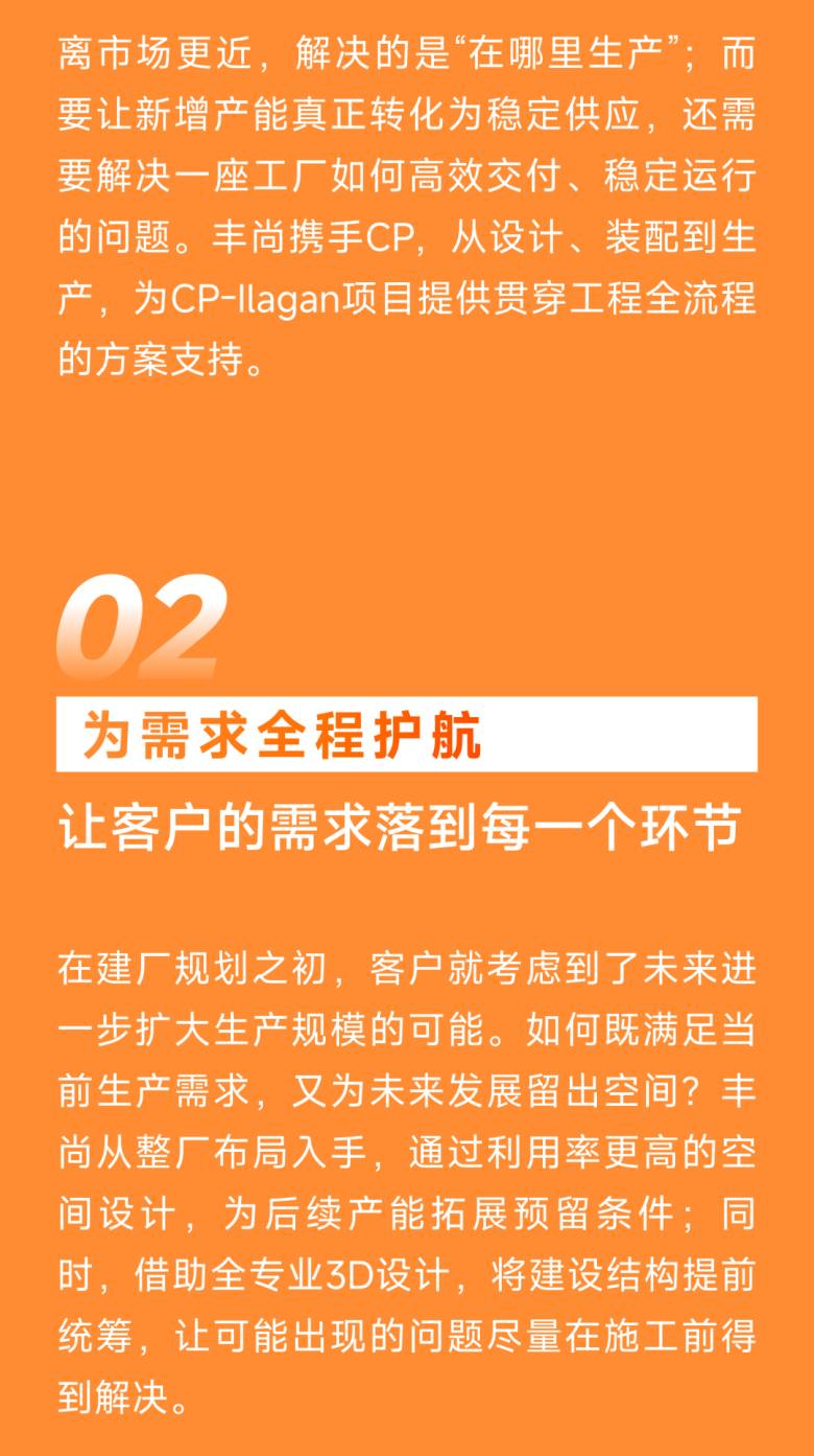 082232_786025_jsue_gsdt.png