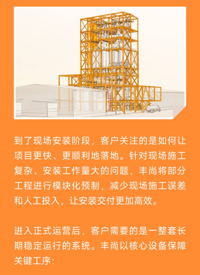082235_403042_jsue_gsdt.png