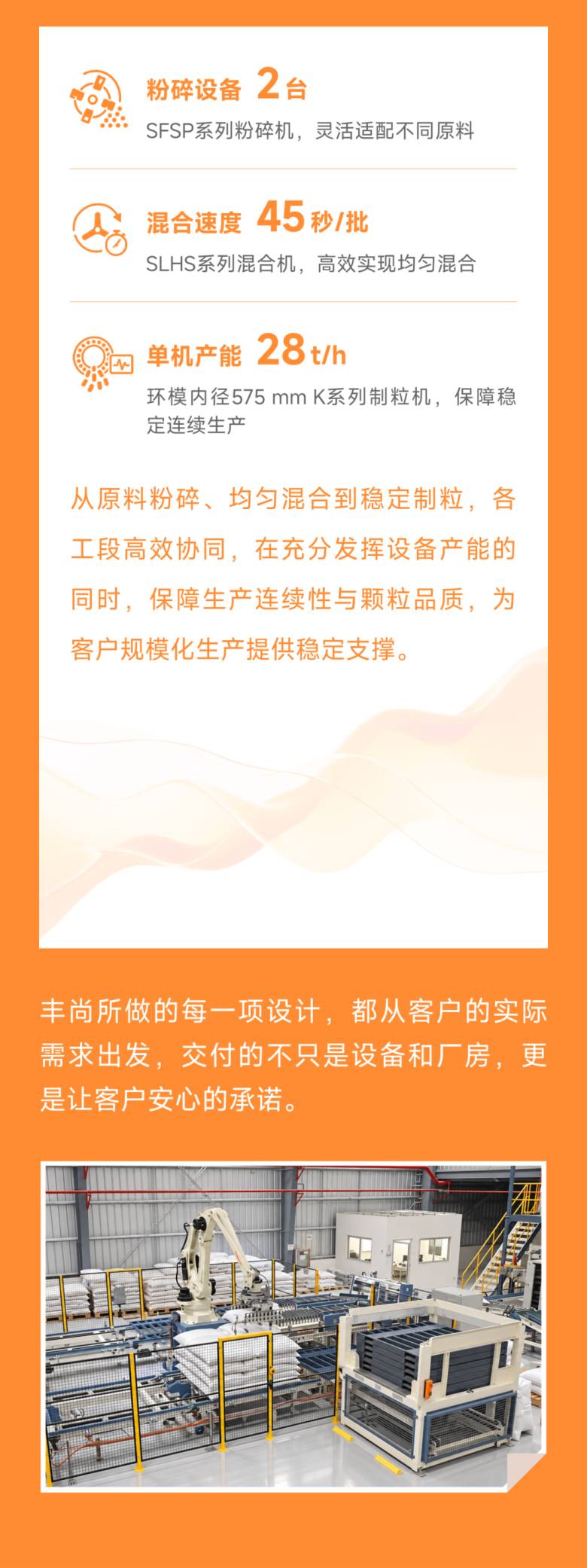 082238_878132_jsue_gsdt.png