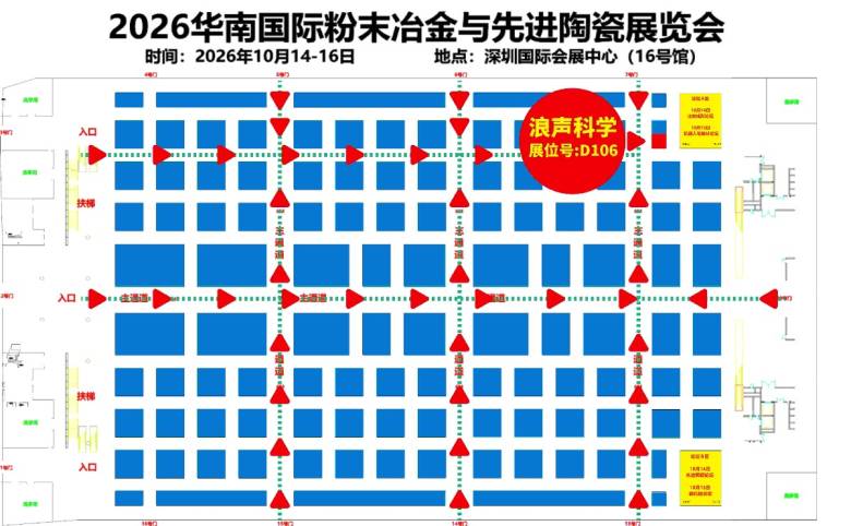 2-26091616305LU_副本.jpg