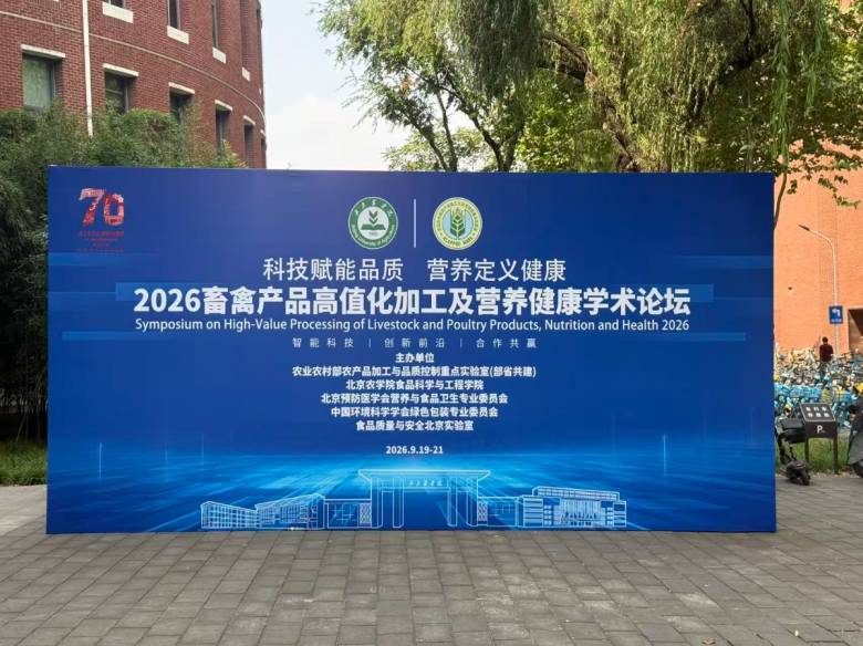 微信图片_20260918141511_736_38.jpg